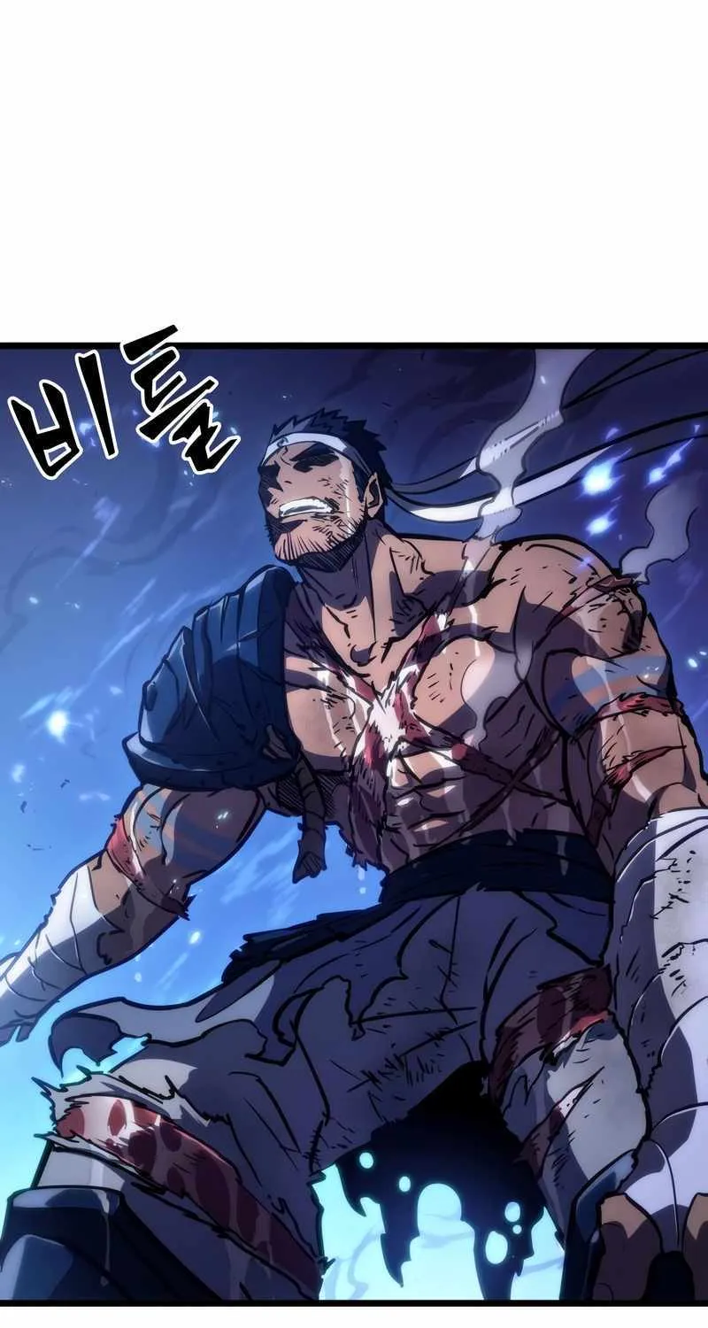ZINGNIZE Chapter 83 page 107 - 