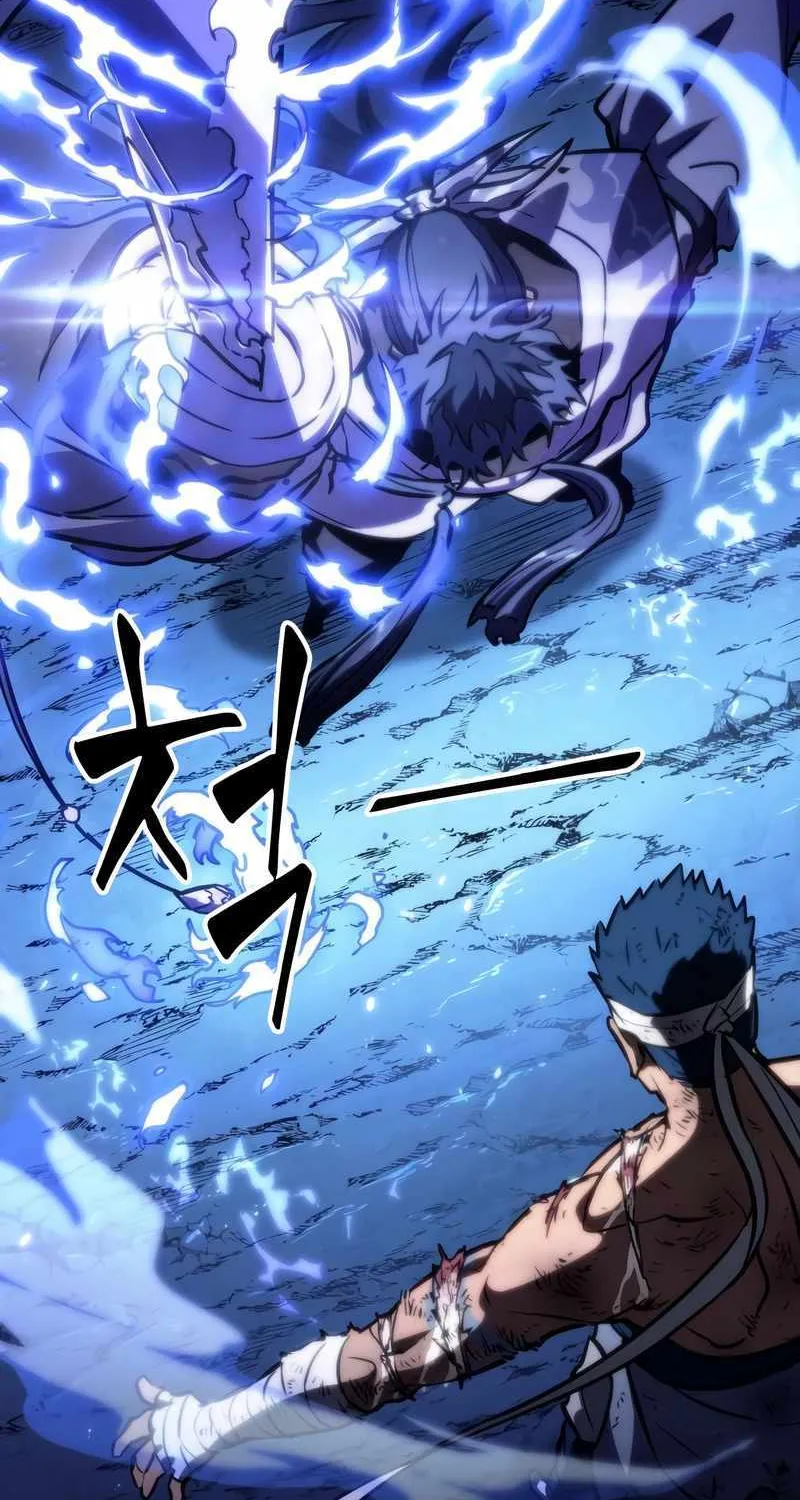 ZINGNIZE Chapter 83 page 112 - 