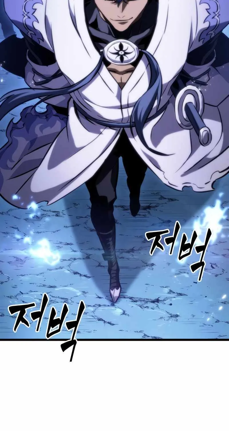 ZINGNIZE Chapter 83 page 18 - 