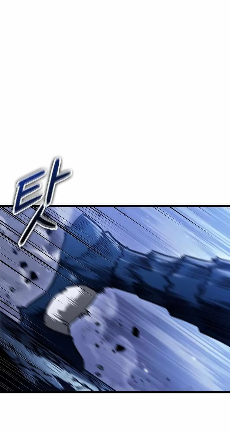 ZINGNIZE Chapter 83 page 22 - 