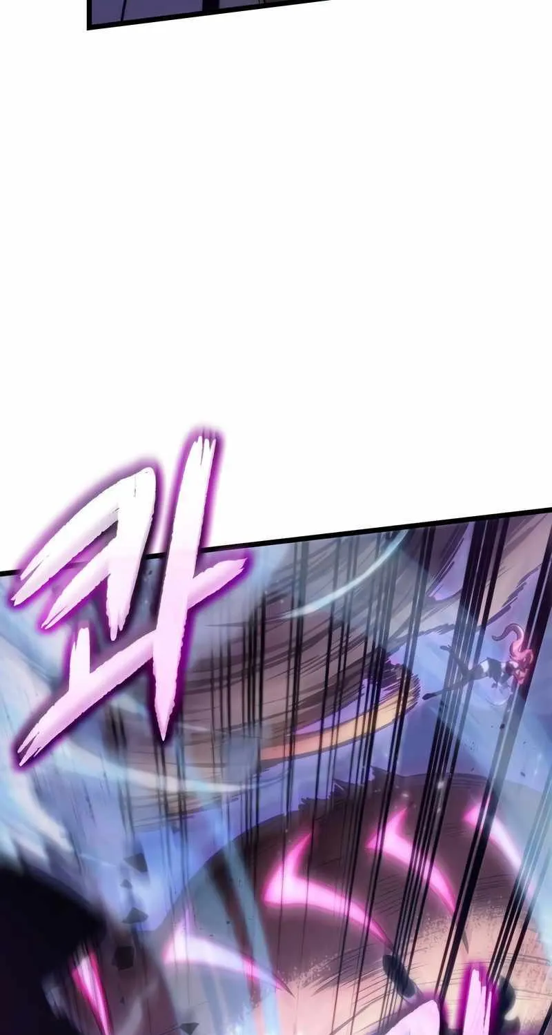 ZINGNIZE Chapter 83 page 24 - 