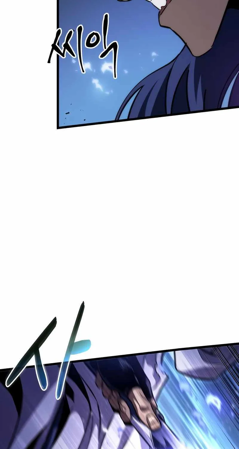 ZINGNIZE Chapter 83 page 27 - 