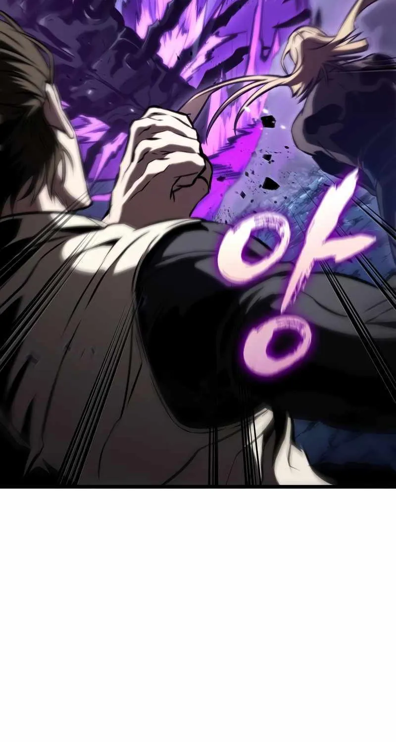ZINGNIZE Chapter 83 page 5 - 