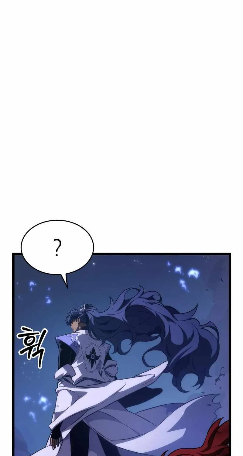 ZINGNIZE Chapter 83 page 43 - 