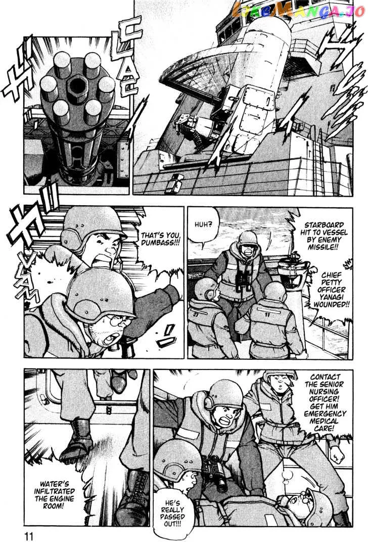 Read Zipang  Manga chapter 1 image 10 on Lezhin