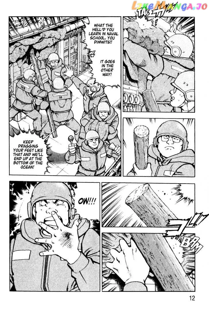Read Zipang  Manga chapter 1 image 11 on Lezhin