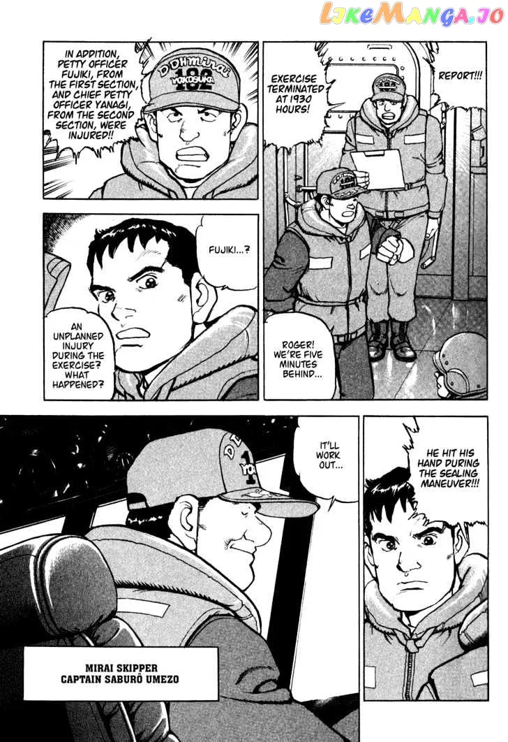 Read Zipang  Manga chapter 1 image 12 on Lezhin