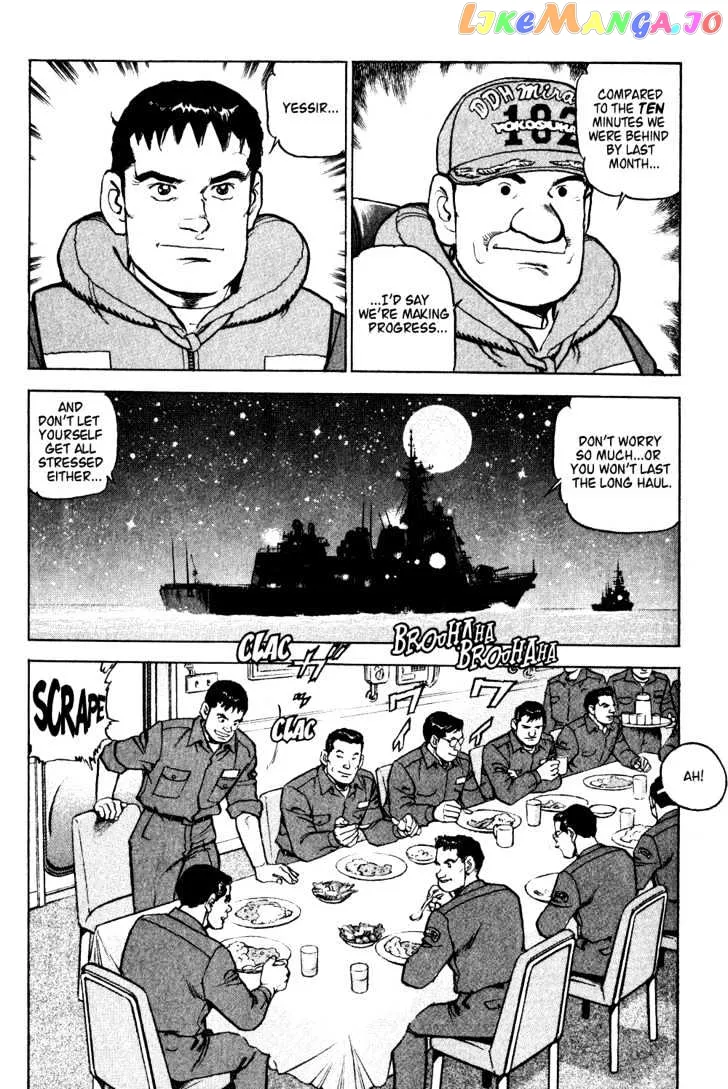 Read Zipang  Manga chapter 1 image 13 on Lezhin