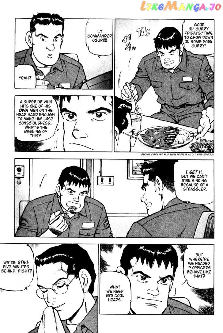 Read Zipang  Manga chapter 1 image 14 on Lezhin