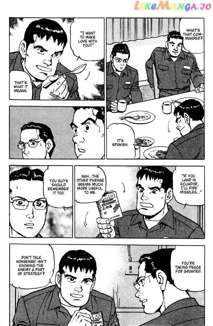Read Zipang  Manga chapter 1 image 16 on Lezhin