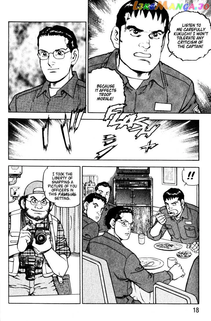 Read Zipang  Manga chapter 1 image 17 on Lezhin