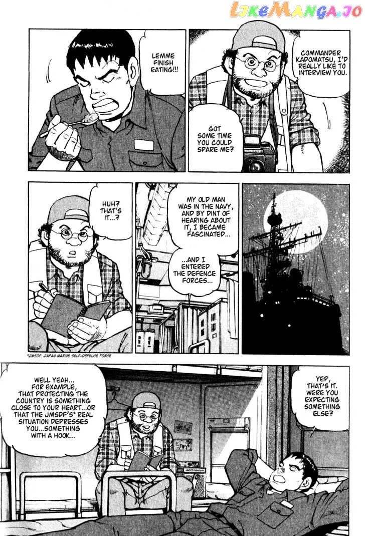 Read Zipang  Manga chapter 1 image 18 on Lezhin