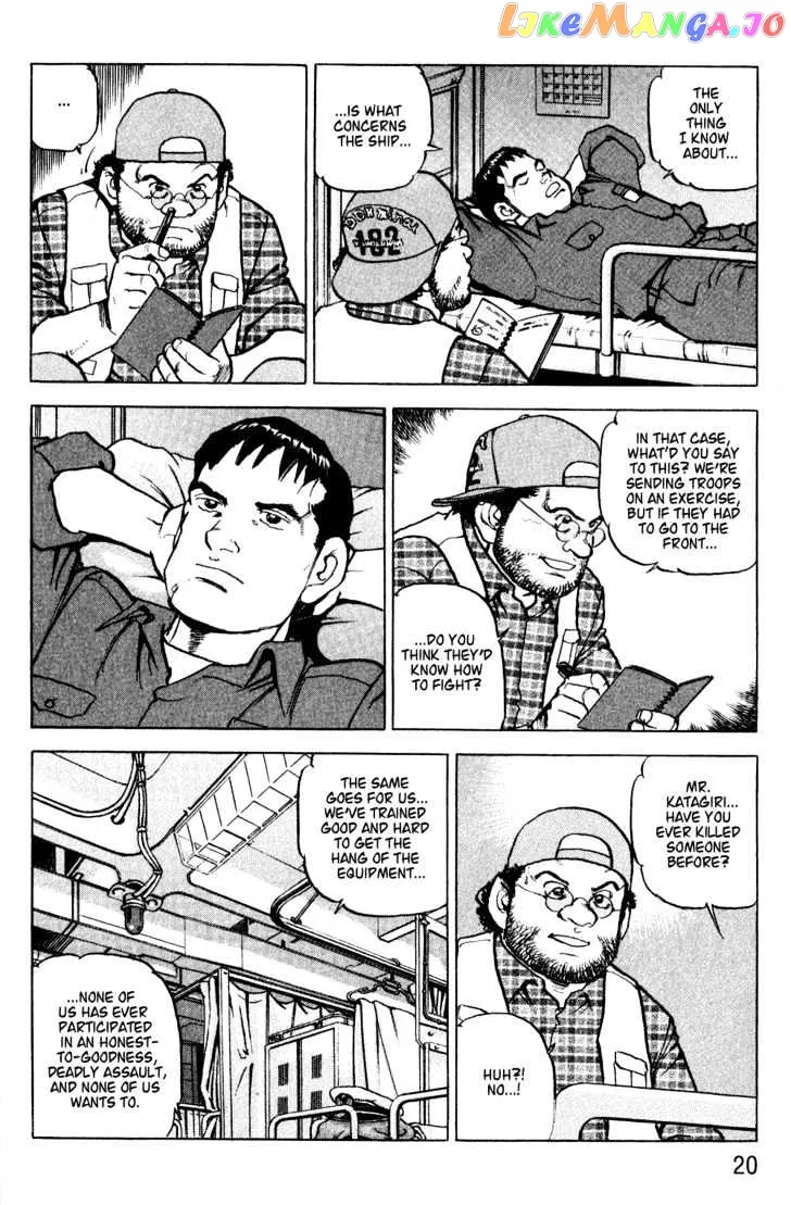 Read Zipang  Manga chapter 1 image 19 on Lezhin