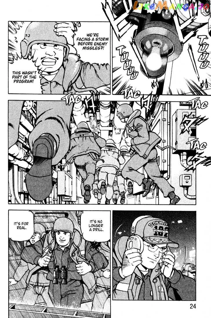 Read Zipang  Manga chapter 1 image 23 on Lezhin
