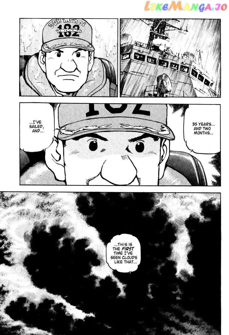 Read Zipang  Manga chapter 1 image 24 on Lezhin