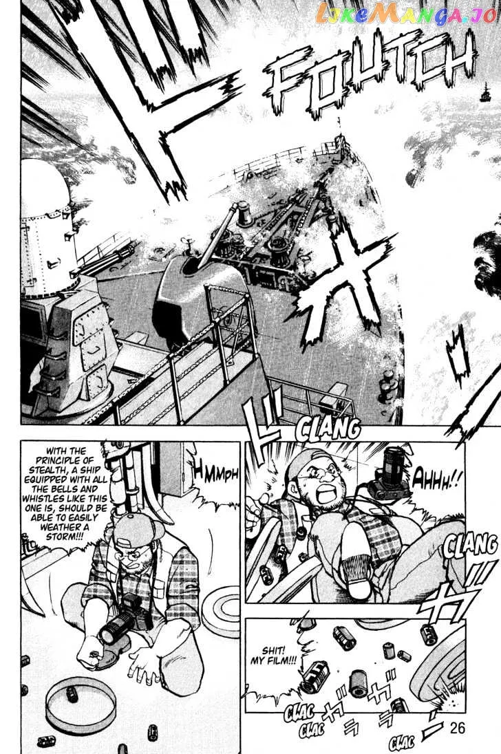 Read Zipang  Manga chapter 1 image 25 on Lezhin