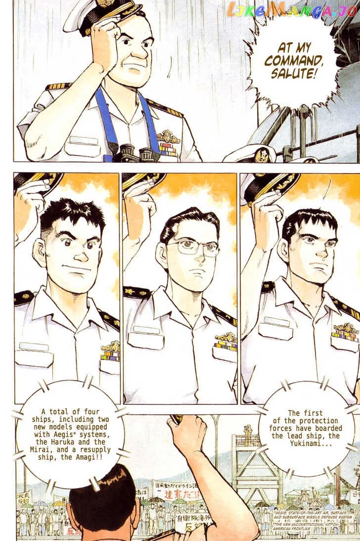Read Zipang  Manga chapter 1 image 3 on Lezhin