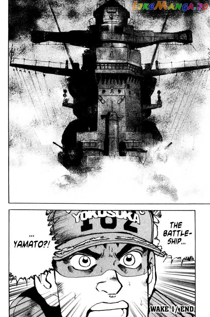 Read Zipang  Manga chapter 1 image 39 on Lezhin