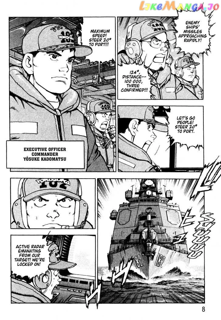 Read Zipang  Manga chapter 1 image 7 on Lezhin