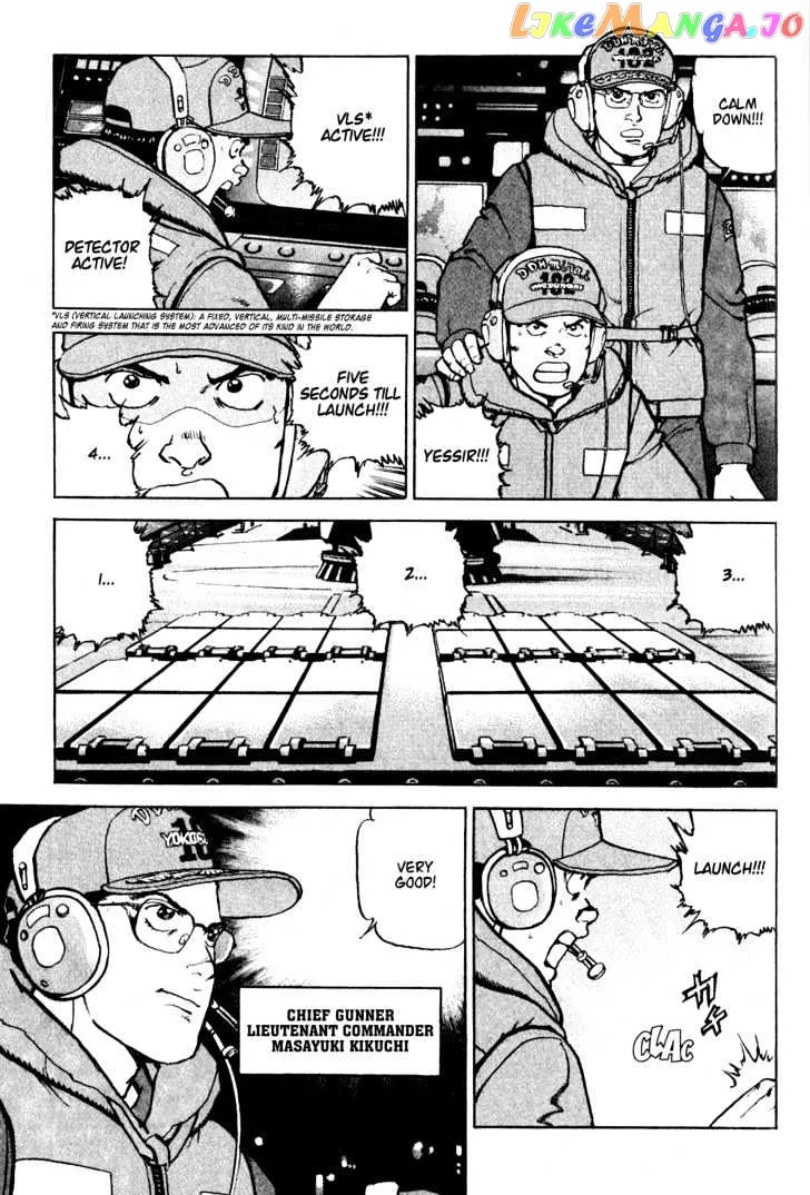 Read Zipang  Manga chapter 1 image 8 on Lezhin