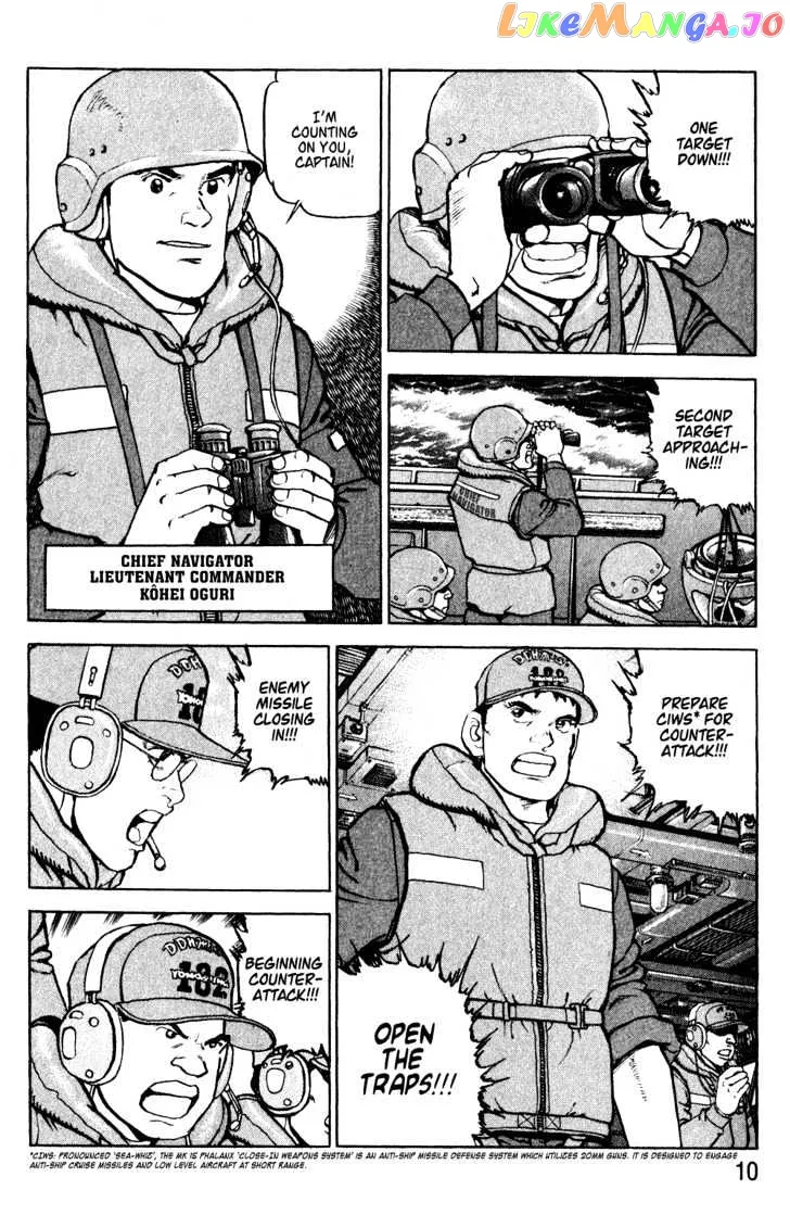 Read Zipang  Manga chapter 1 image 9 on Lezhin
