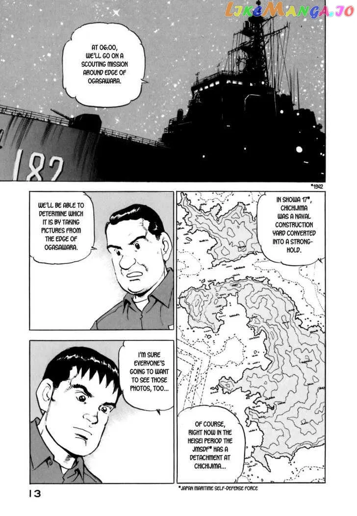 Read Zipang  Manga chapter 10 image 13 on Lezhin