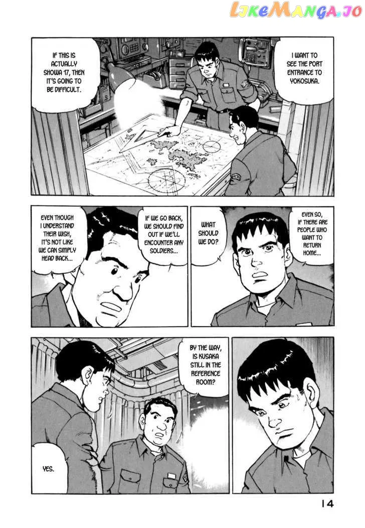 Read Zipang  Manga chapter 10 image 14 on Lezhin