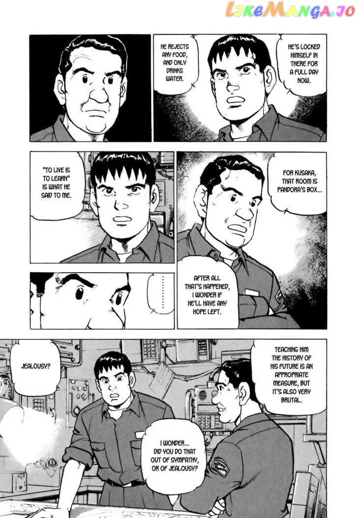 Read Zipang  Manga chapter 10 image 15 on Lezhin