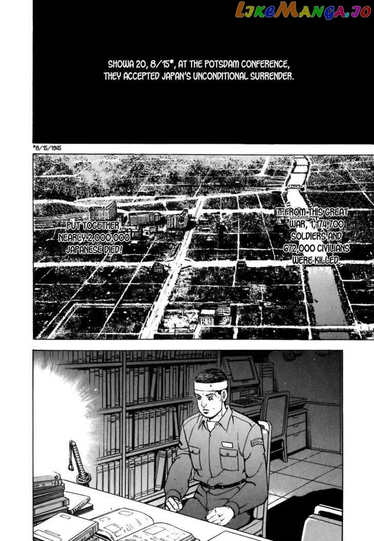 Read Zipang  Manga chapter 10 image 22 on Lezhin