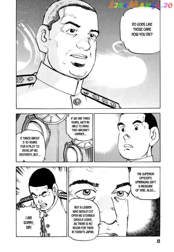Read Zipang  Manga chapter 10 image 8 on Lezhin