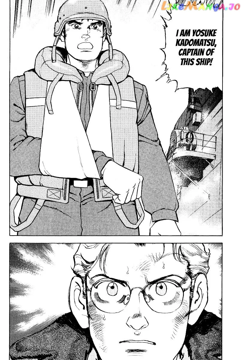 Read Zipang  Manga chapter 100 image 14 on Lezhin