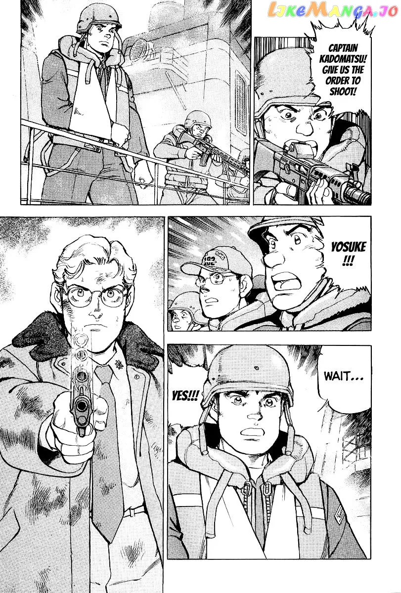 Read Zipang  Manga chapter 100 image 16 on Lezhin