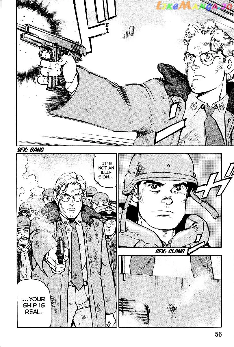 Read Zipang  Manga chapter 100 image 17 on Lezhin