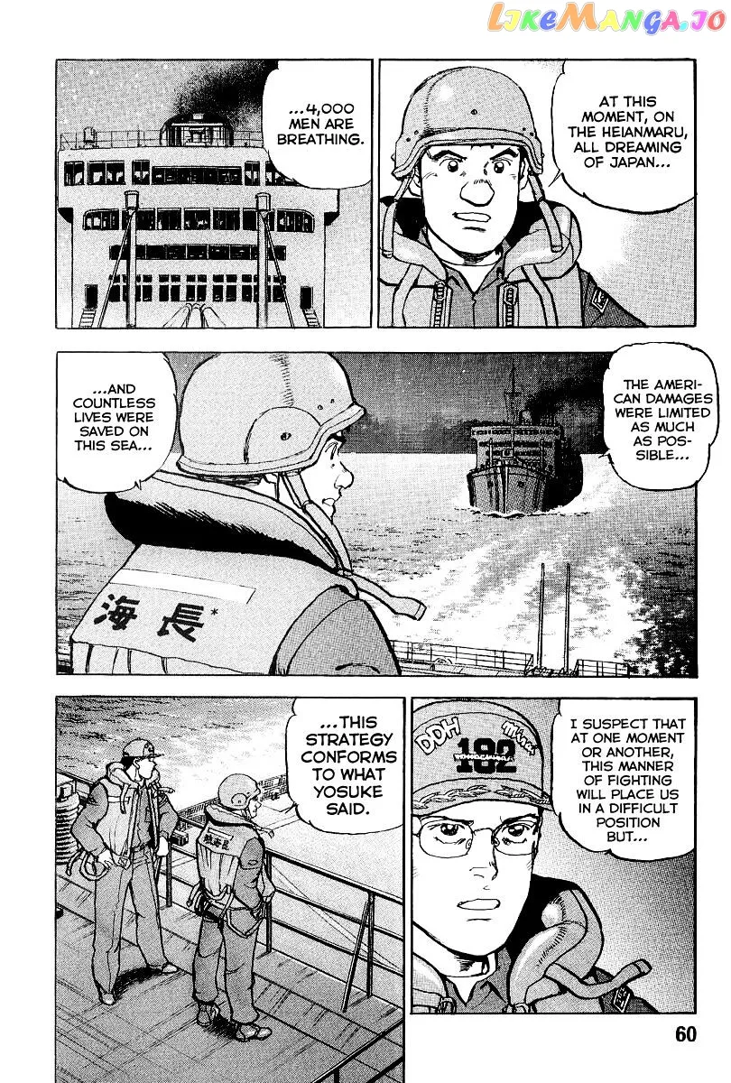 Read Zipang  Manga chapter 100 image 21 on Lezhin