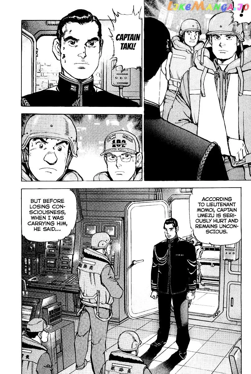 Read Zipang  Manga chapter 100 image 5 on Lezhin