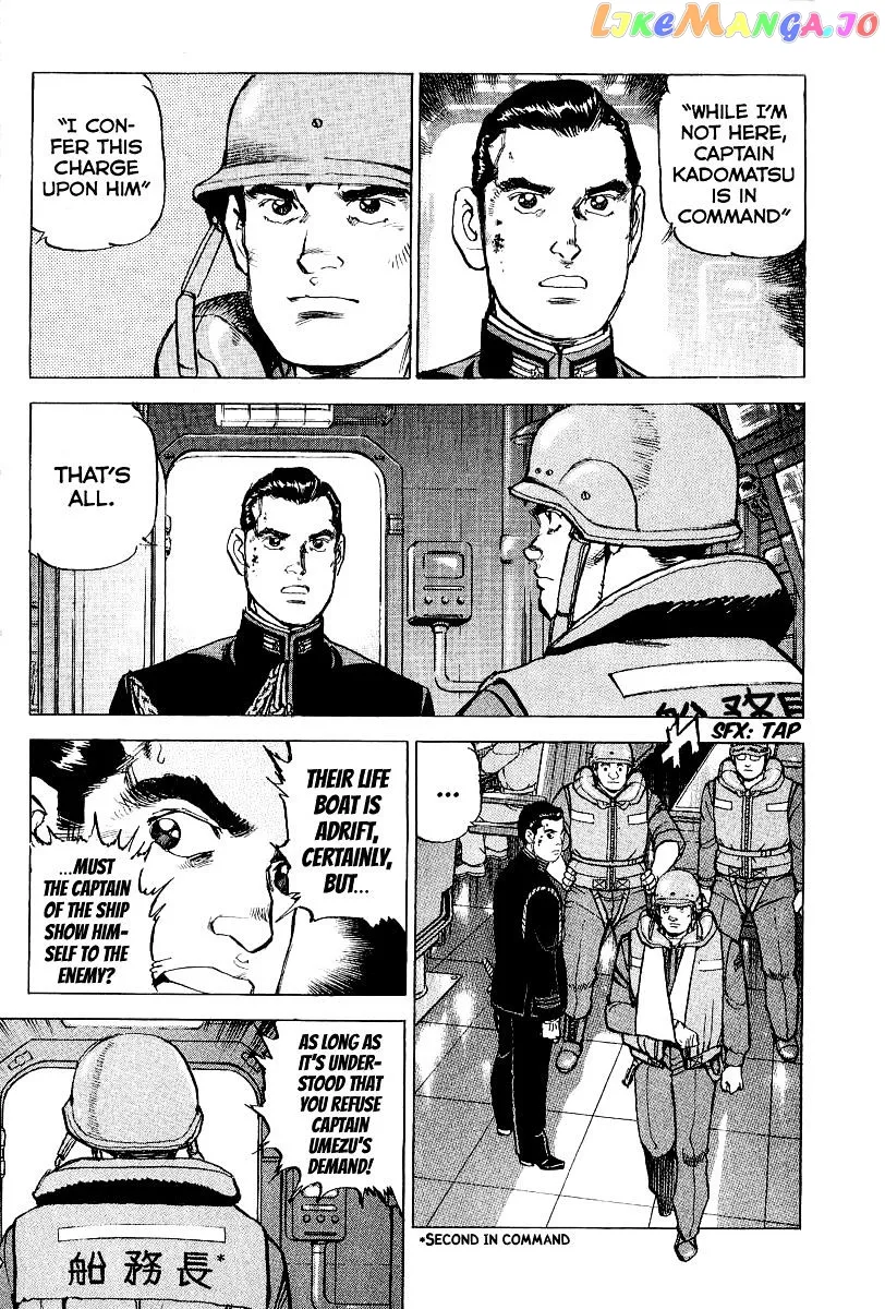 Read Zipang  Manga chapter 100 image 6 on Lezhin