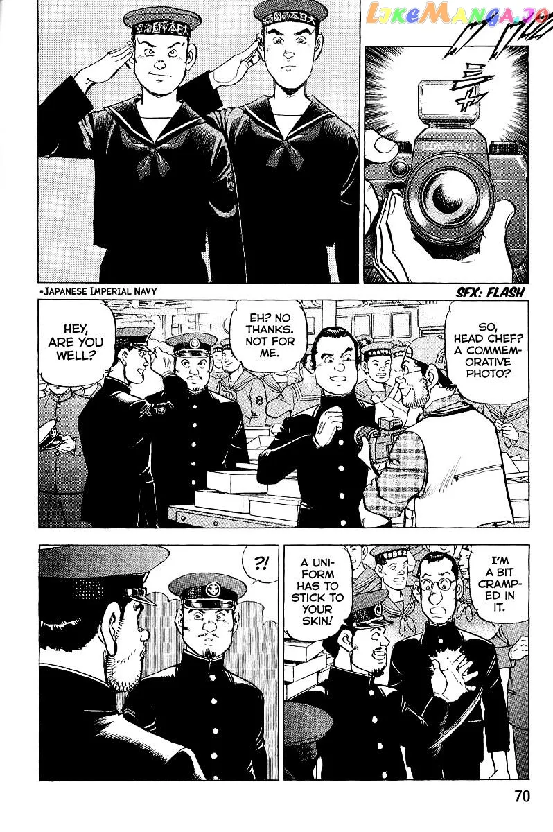 Read Zipang  Manga chapter 101 image 11 on Lezhin