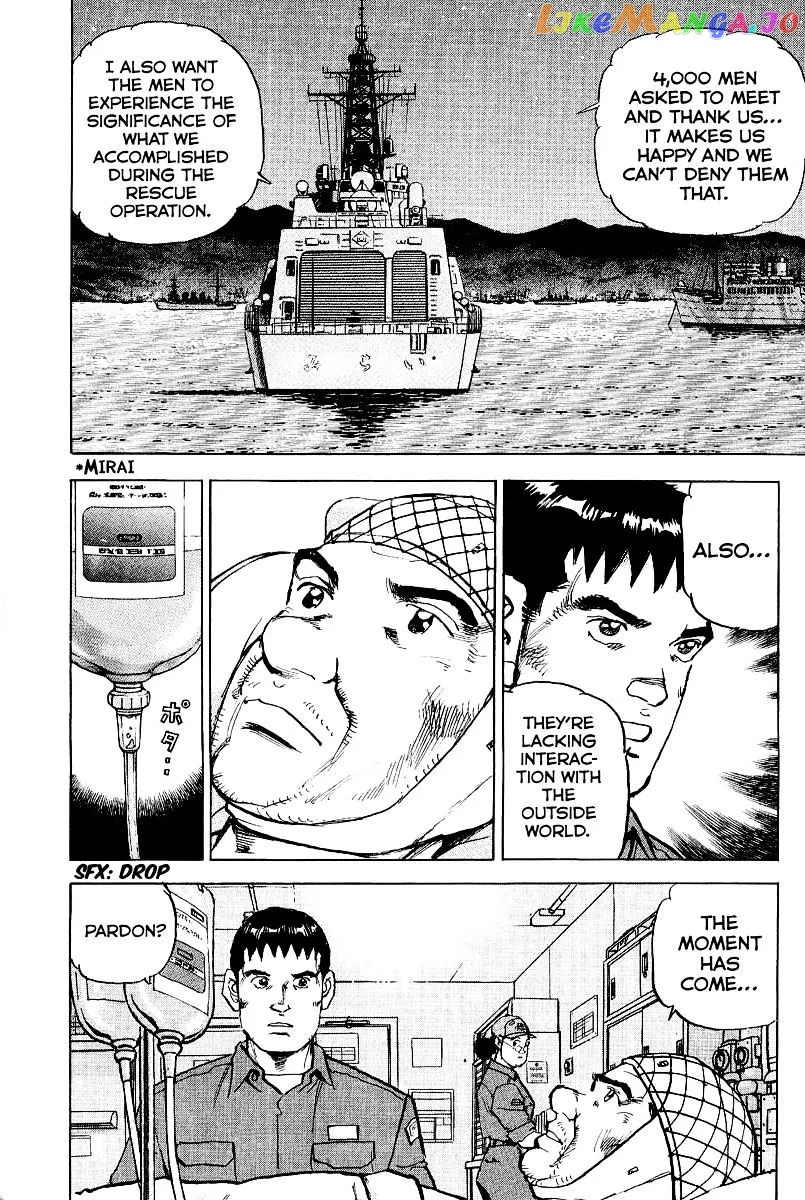 Read Zipang  Manga chapter 101 image 15 on Lezhin