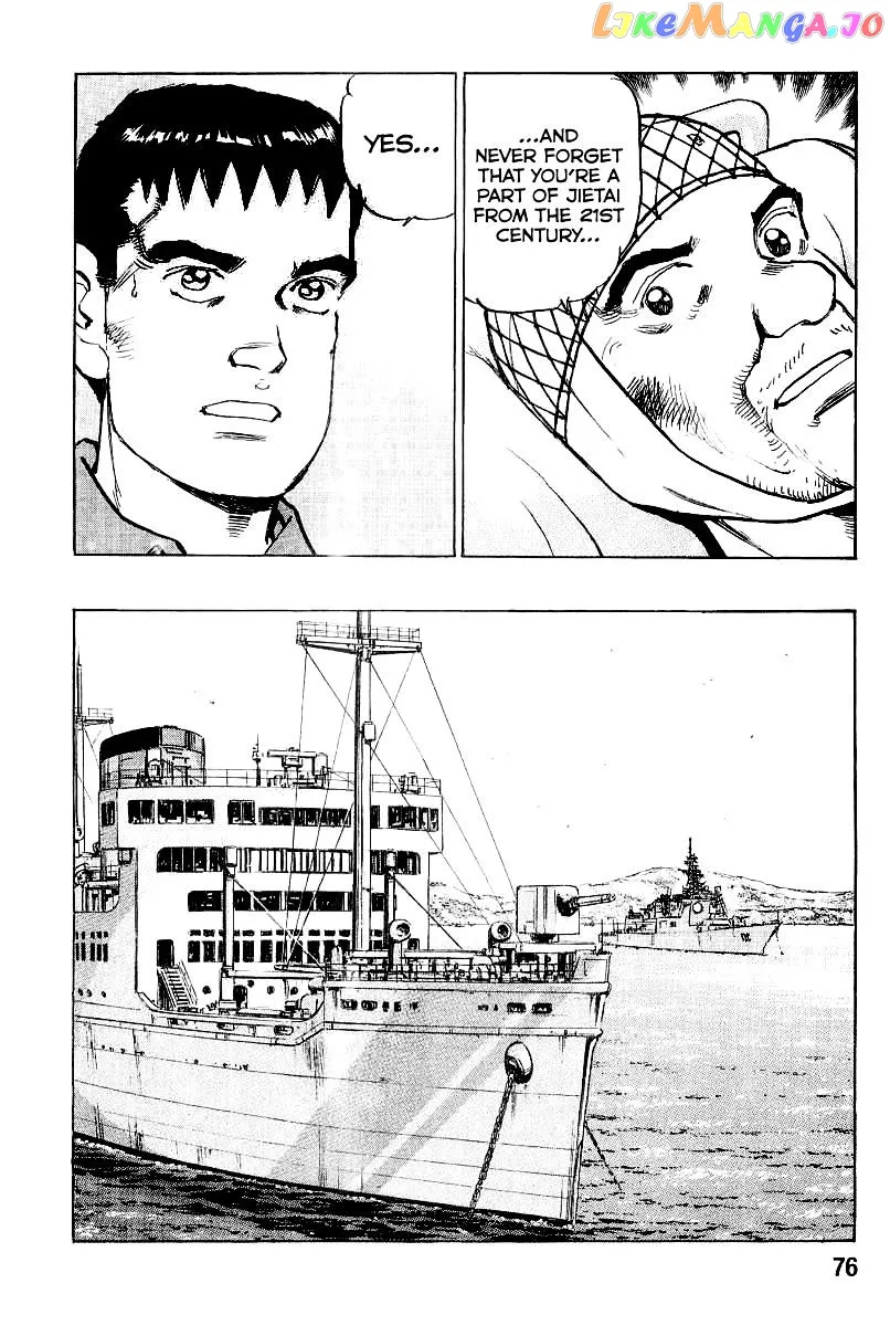 Read Zipang  Manga chapter 101 image 17 on Lezhin
