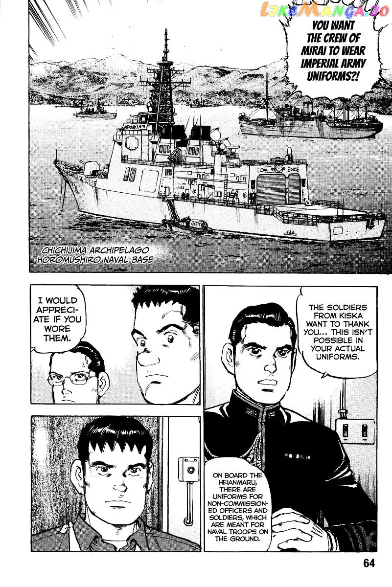 Read Zipang  Manga chapter 101 image 5 on Lezhin