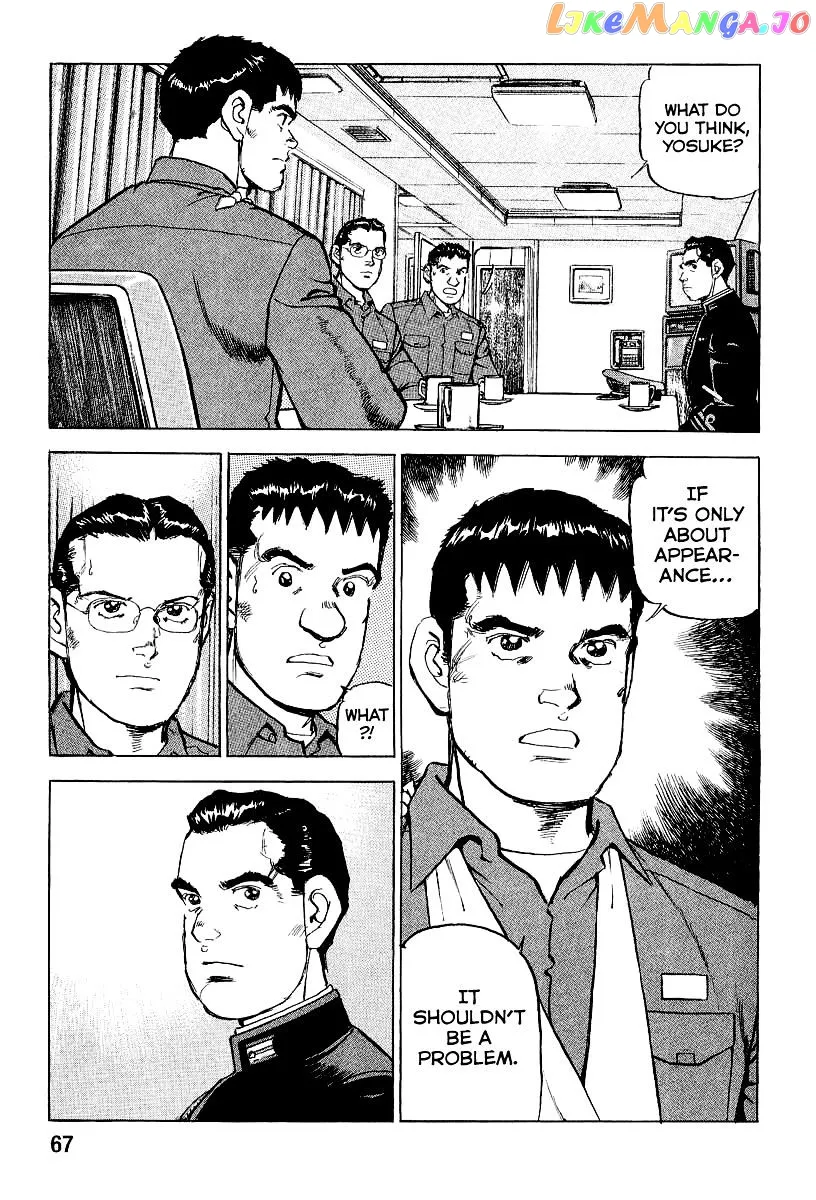 Read Zipang  Manga chapter 101 image 8 on Lezhin