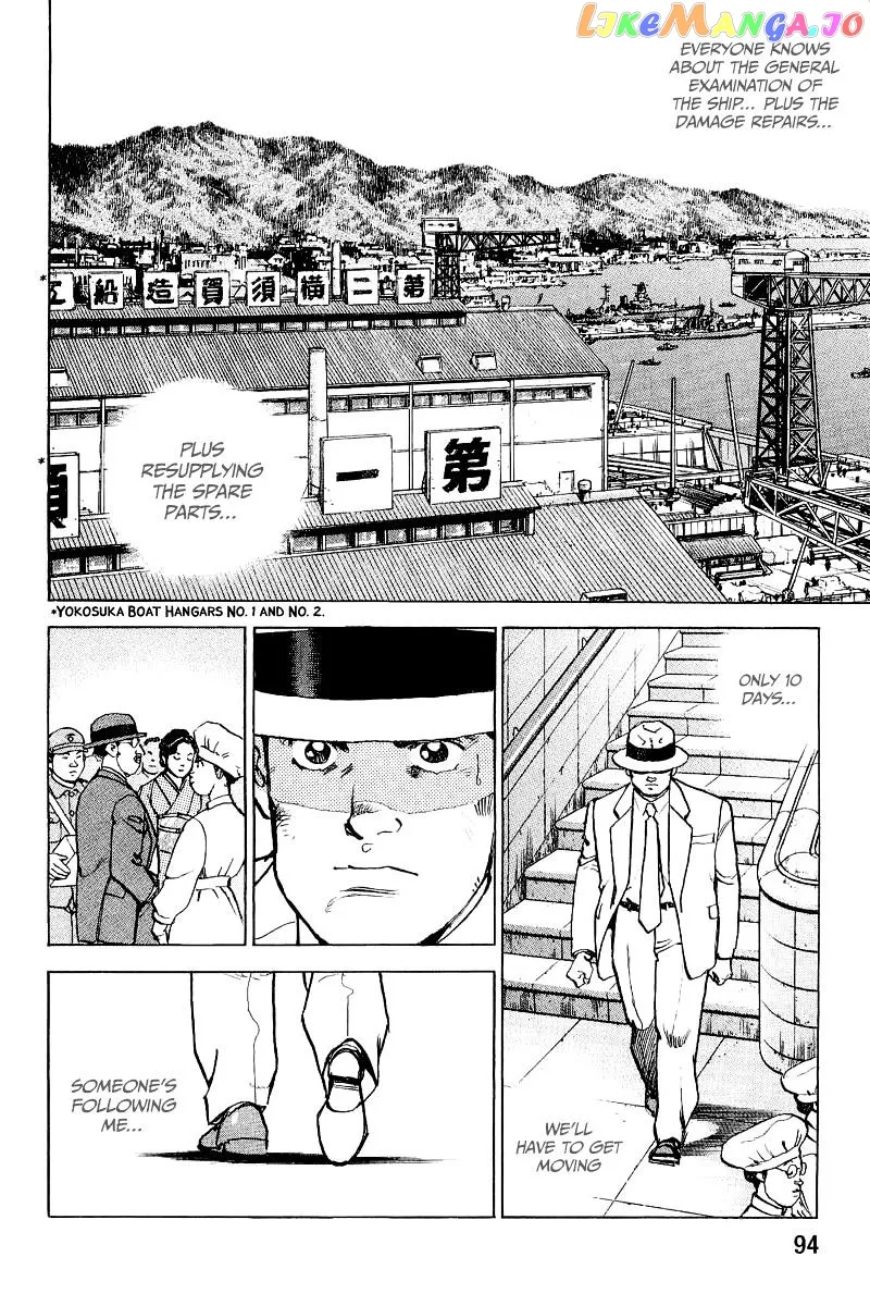 Read Zipang  Manga chapter 102 image 15 on Lezhin