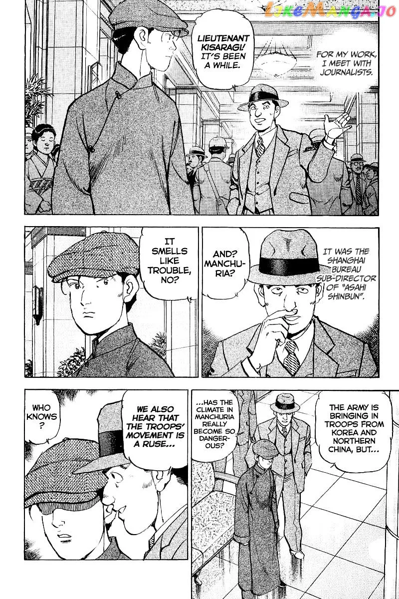 Read Zipang  Manga chapter 102 image 21 on Lezhin