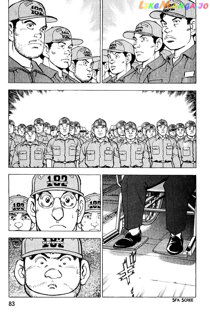 Read Zipang  Manga chapter 102 image 4 on Lezhin