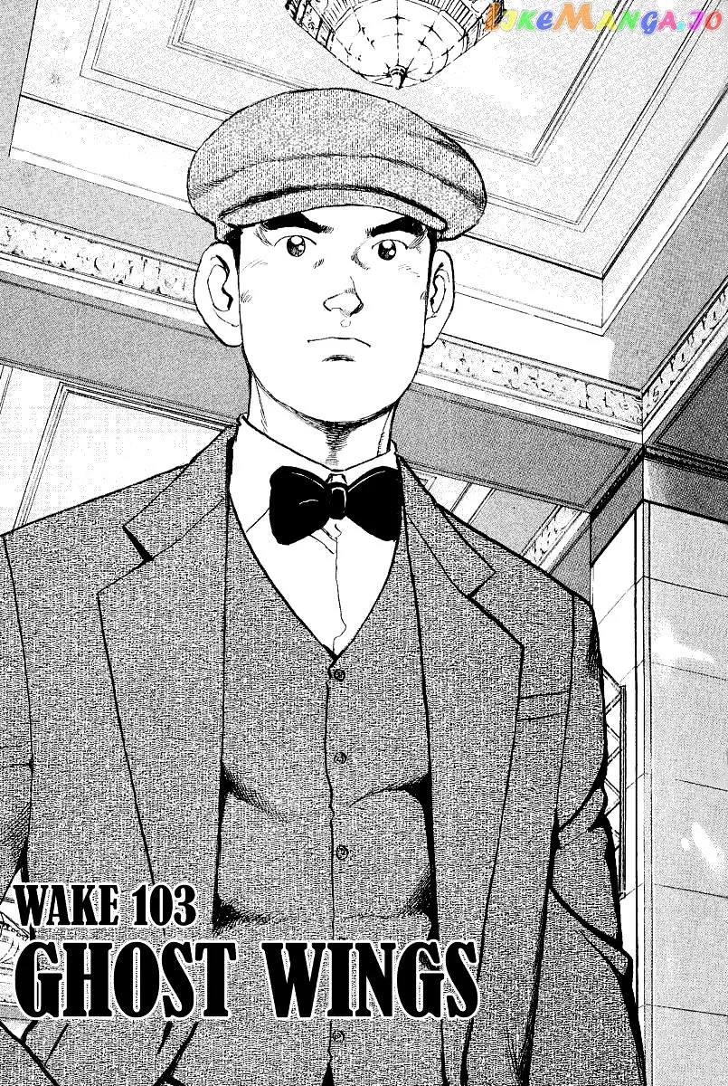 Read Zipang  Manga chapter 103 image 1 on Lezhin