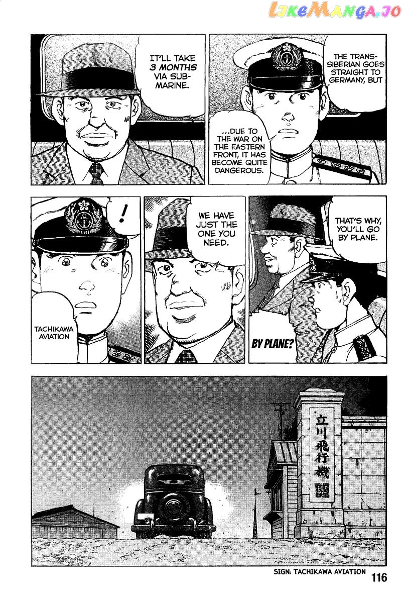 Read Zipang  Manga chapter 103 image 14 on Lezhin