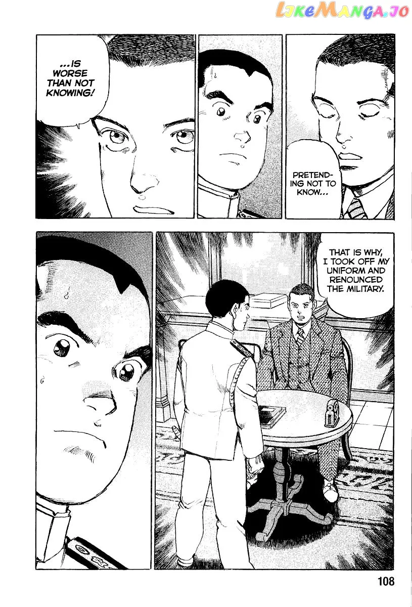 Read Zipang  Manga chapter 103 image 6 on Lezhin