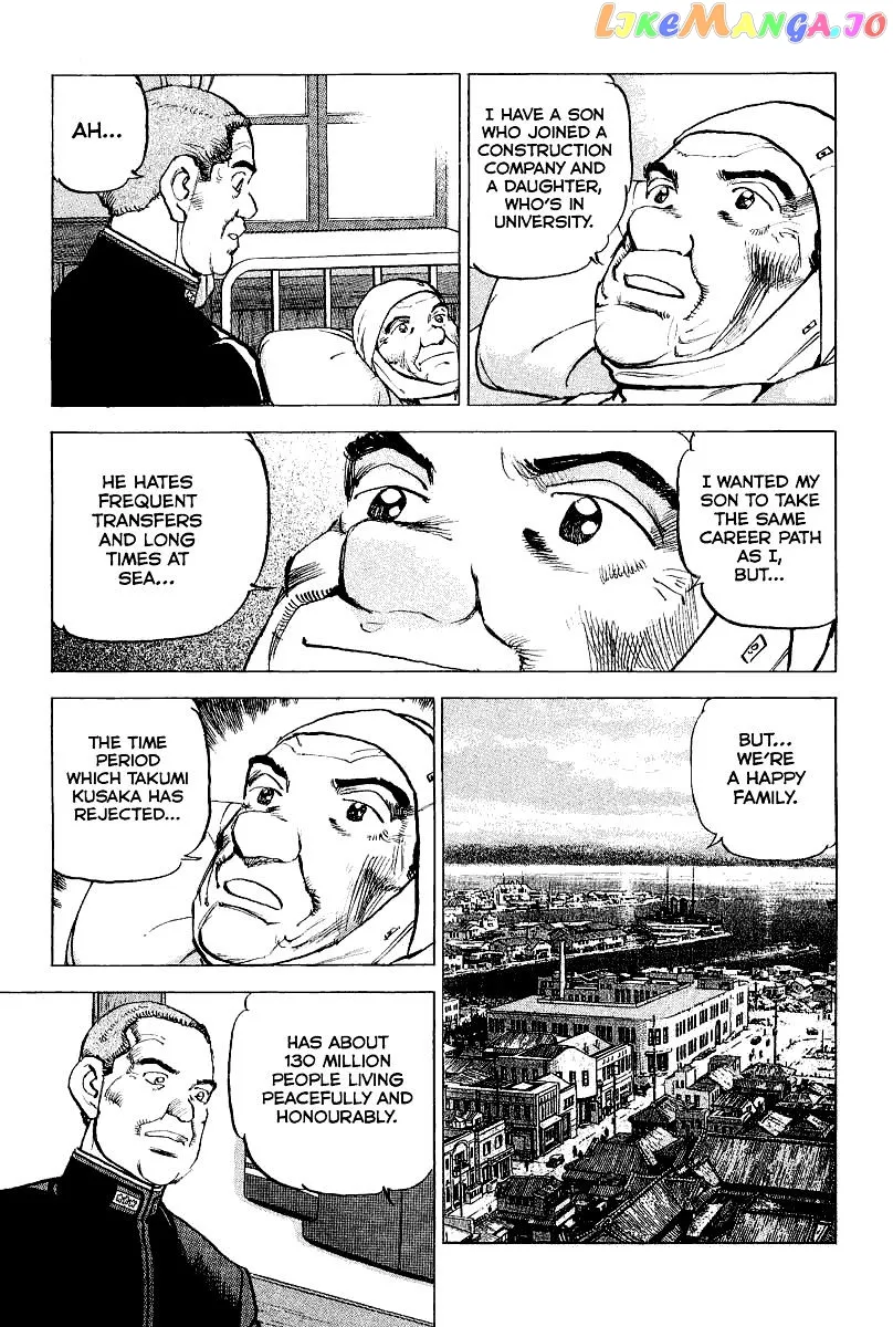 Read Zipang  Manga chapter 104 image 12 on Lezhin