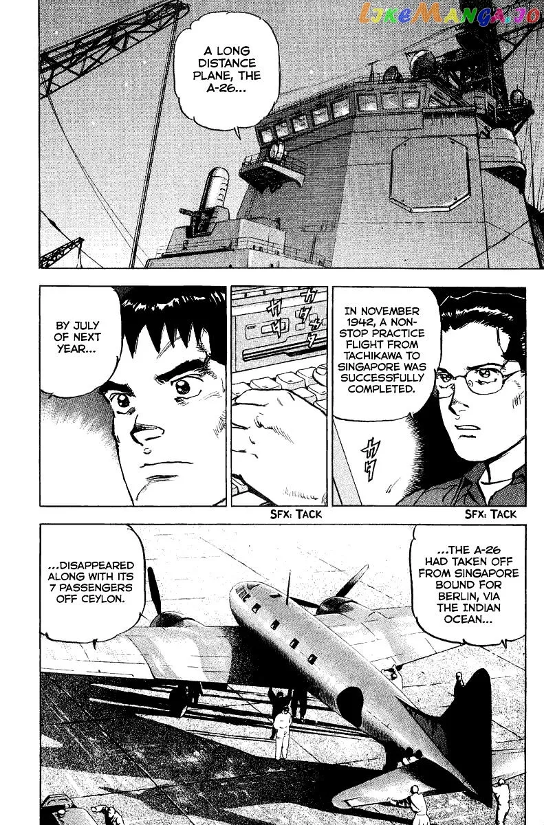Read Zipang  Manga chapter 104 image 17 on Lezhin