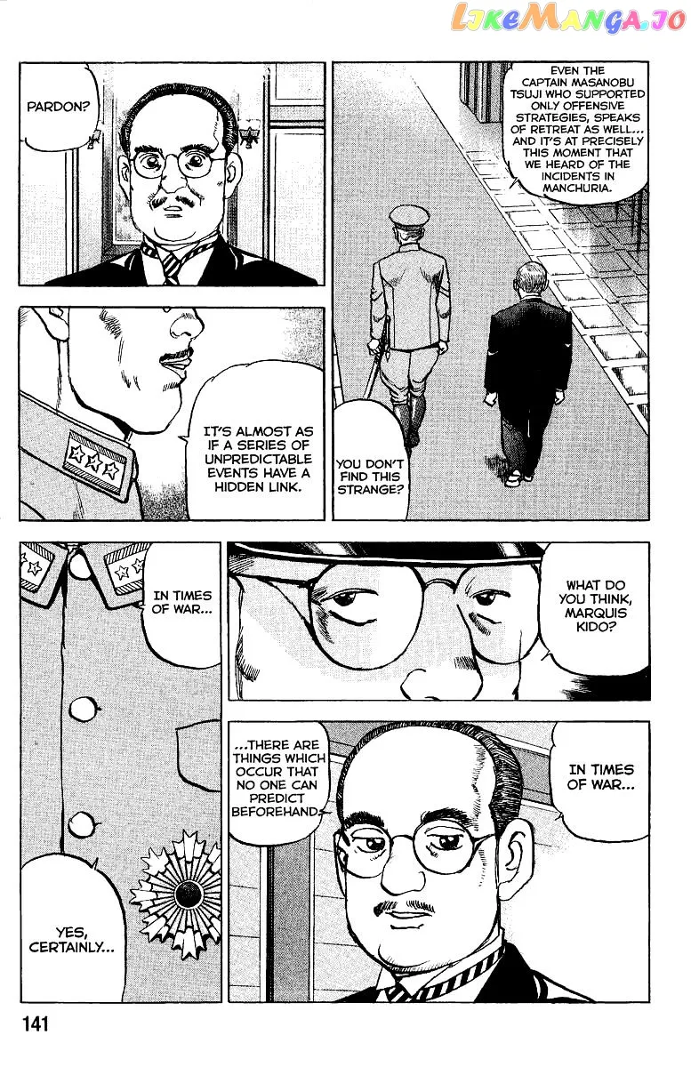 Read Zipang  Manga chapter 104 image 22 on Lezhin